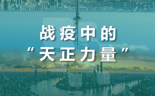 星夜守“沪”，3d豪情粤语无删在线观看完整版全速助力上海方舱建设